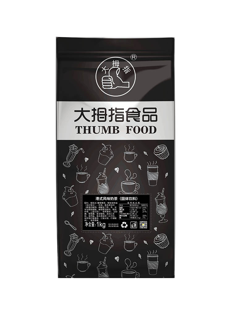 港式风味奶茶